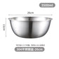 Stainless Steel Drain Basket Colander and Strainer, Spring Cleaning 2026 Eco Friendly Kitchen Device