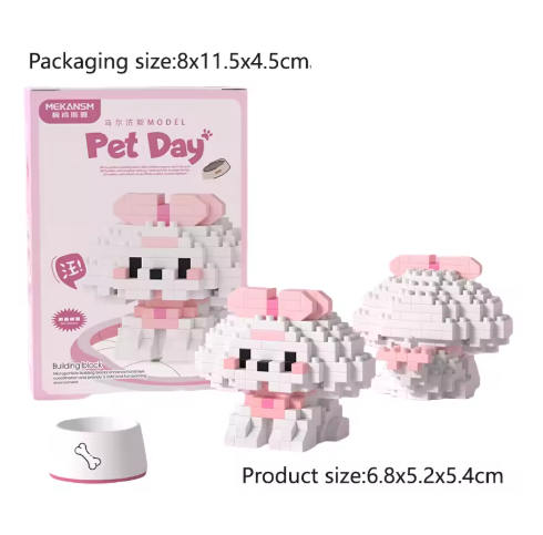 Mini Cute Pet Dog Building Block Kit - 90-Piece Cartoon Animal Educational Toy for Kids and Adults