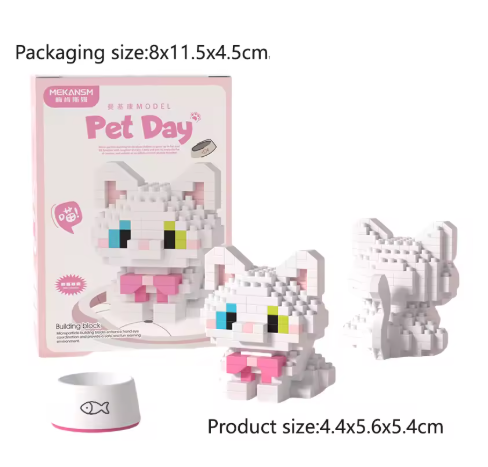 Mini Cute Pet Cat Building Block Kit - Educational Toy for Kids and Adults, City Cartoon Animal Design
