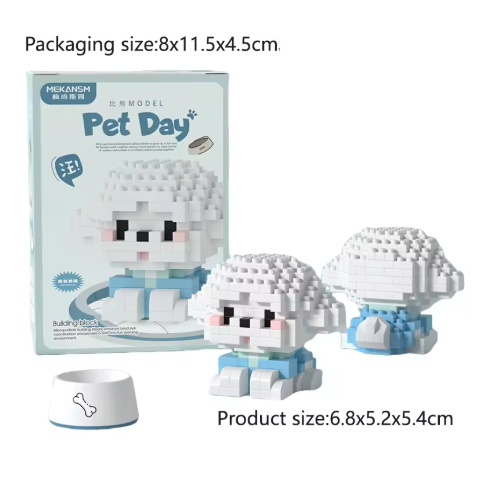 Mini Cute Pet Dog Building Block Kit - 90-Piece Cartoon Animal Educational Toy for Kids and Adults