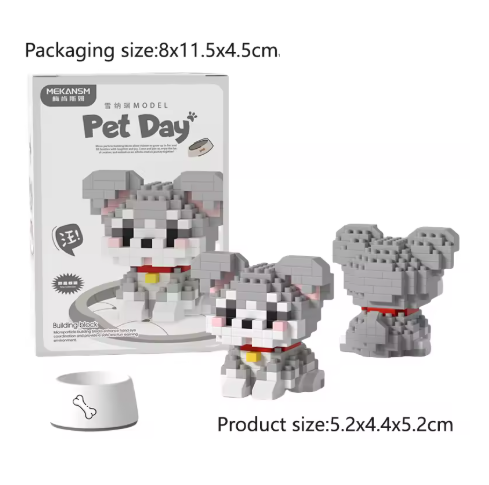 Mini Cute Pet Dog Building Block Kit - 90-Piece Cartoon Animal Educational Toy for Kids and Adults