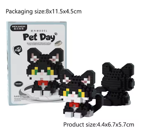 Mini Cute Pet Cat Building Block Kit - Educational Toy for Kids and Adults, City Cartoon Animal Design