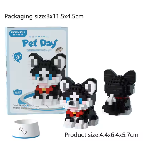Mini Cute Pet Dog Building Block Kit - 90-Piece Cartoon Animal Educational Toy for Kids and Adults