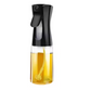 Oil 1pc Spray Bottle 200ml/300ml for Cooking BBQ Vinegar Dispenser