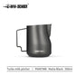 Milk Frothing Pitcher Kit 350ml 450ml Stainless Steel Barista Steaming Pitchers Fall 2025 Creamy Microfoam
