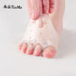 Bunion Relief & Forefoot Cushion, Foot Support Household Use 2026 – Silicone Front Foot Pads 2-Pack