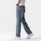 Men’s Oversized Wide Leg Jeans - Straight Lyocell, Casual