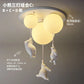 Ceiling LED Light Warm Cartoon Bear Design Kids Bedroom Ceiling Lamp Fall 2025 Cozy Nightlight Decor