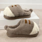 cozy Warm unisex slippers - cat-paw plush design, plush faux fur, indoor winter wear