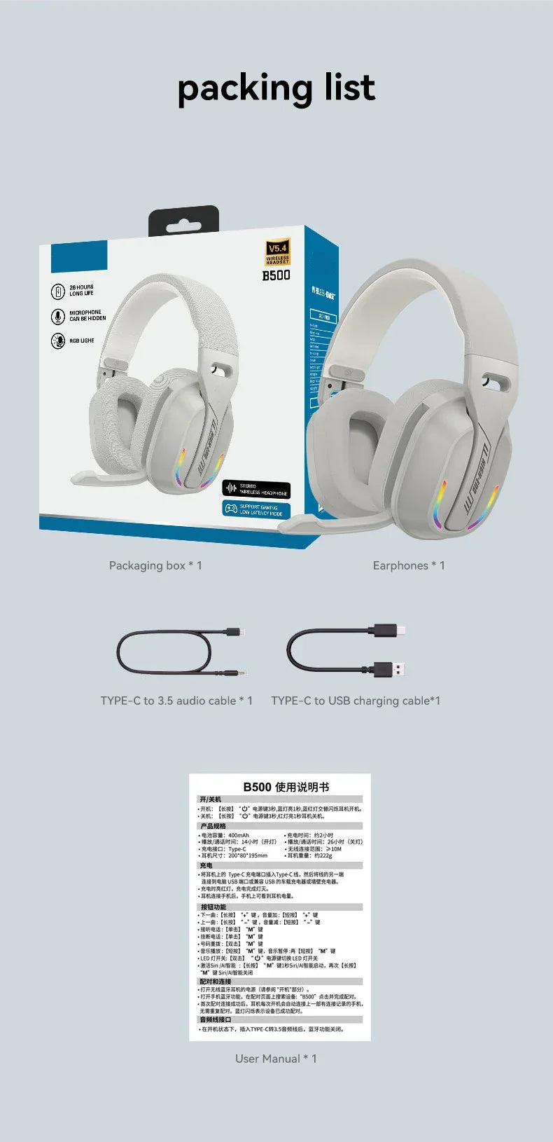 Gaming Headset Bluetooth 5.4 Cordless RGB Low Latency