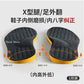 Insoles Orthopedic Arch Support Shoe Pads For Flat Feet Fall 2025 Back To School All Day Comfort