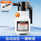 Foam Cannon Battery-Powered Motor-Driven Car Wash Sprayer High Pressure Snow Cannon Detailing Summer 2025 Fast Foam Clean