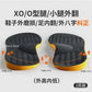 Insoles Orthopedic Arch Support Shoe Pads For Flat Feet Fall 2025 Back To School All Day Comfort