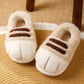 cozy Warm unisex slippers - cat-paw plush design, plush faux fur, indoor winter wear