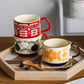 Coffee Mug 300ml Japanese Flower Ceramic Kit Retro Drinkware Office Entertaining Fall 2025 Comfort-Grip Handgrip Gift