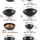 Bowl Ramen Black Plastic Japanese Style Noodle Bowl