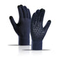 Gloves Winter Thermal Knit Touchscreen Outdoor Running Cycling Driving 2026 Winter Essentials Gift