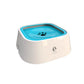 Drinking Dog Water Bowl - 1.5L Non-Wetting Cat Bowl, Spill-Proof Plastic Dispenser for Pets