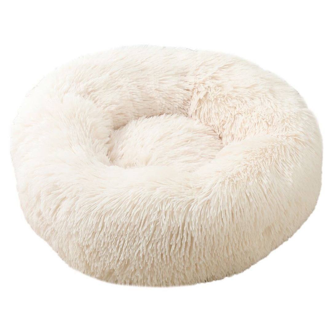 Dog Calming Bed Ultra Plush Cozy Nest With Raised Rim For Relaxing Sleep Fall 2025 Gift Idea