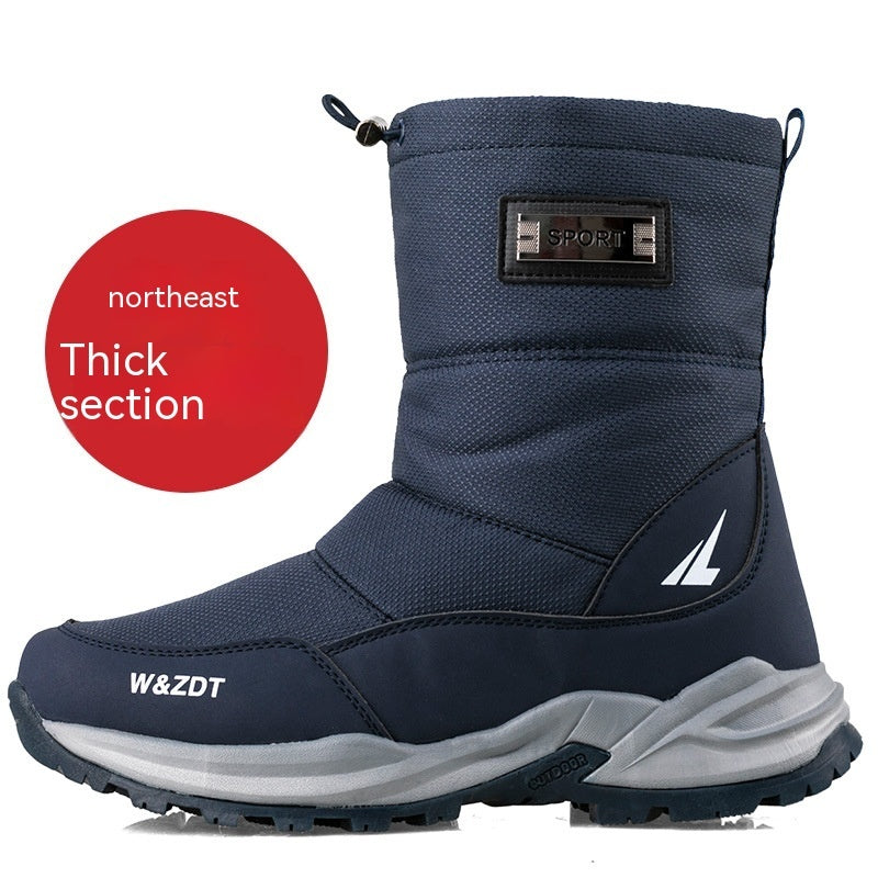 Water-Resistant Men's Snow Boots - Insulated Zipper, Mesh