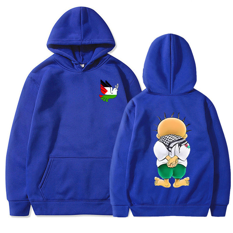 Men's Warm Hoodie - Relaxed Pullover, Polyester, Casual