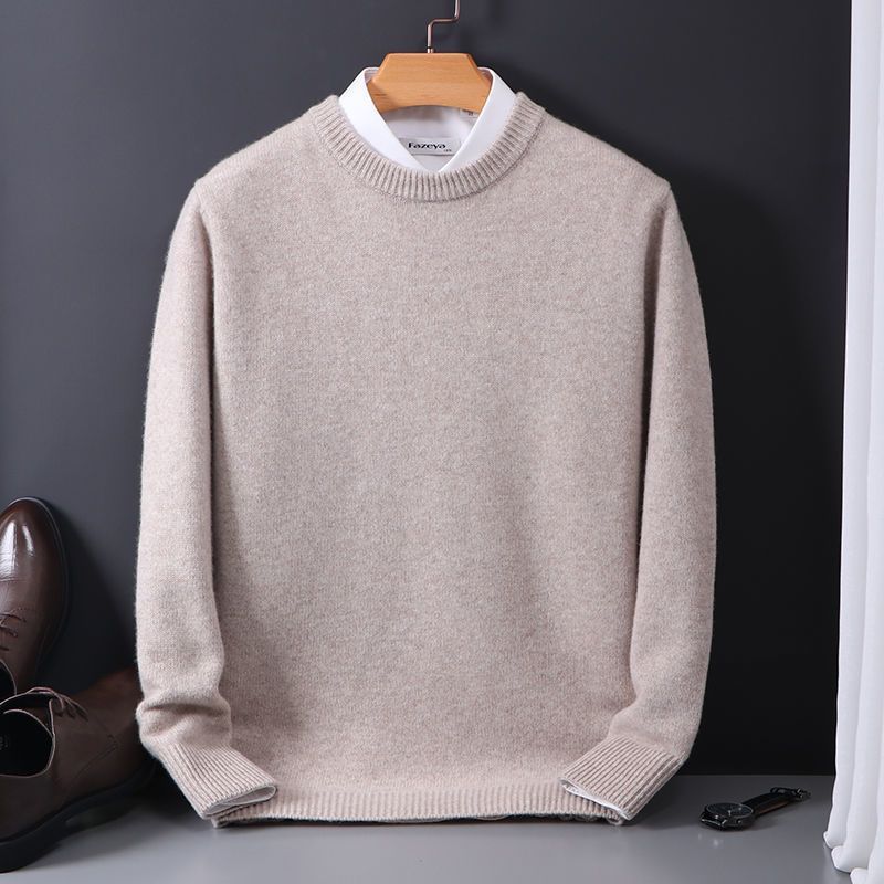 Plush Relaxed Men's Crewneck Sweater - Oversized Knit