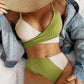 Stylish Patchwork Bikini Swimwear for Women, Adjustable Spaghetti Straps, Available in 8 Colors, Trendy Bathing Suit-6