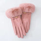 Women's Insulating Gloves - Fur Cuff, Suede, For Commuting