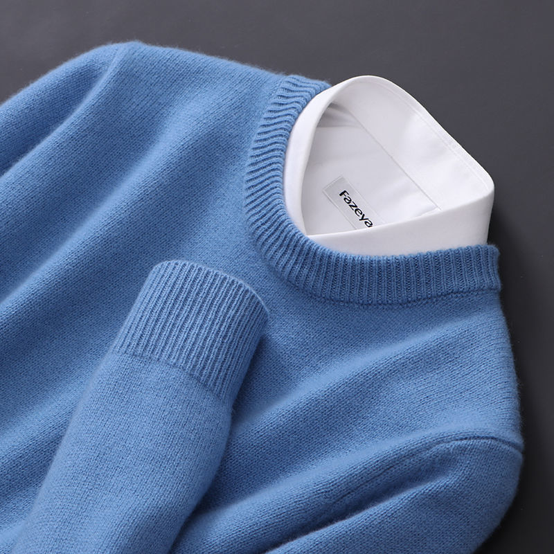 Plush Relaxed Men's Crewneck Sweater - Oversized Knit
