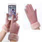 Cozy Warm Womens Gloves - Five-Finger Suede Fleece Winter