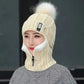 Women's Warm Knitted Balaclava - Ribbed Cotton Blend
