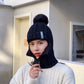 Women's Warm Knitted Balaclava - Ribbed Cotton Blend