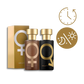 Perfume Pheromone Spray Unisex Fragrance TikTok Viral Fall 2025 Gift Long-Lasting Confidence Boost
