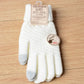 Womens Stretchy Knit Gloves - Stretch-Fitted, Wool Blend